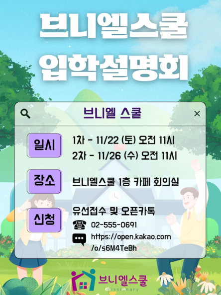 5a4da67d98db0b1cc5d76b88ba05e703_1764051933_101.png 5a4da67d98db0b1cc5d76b88ba05e703_1764051933_101.png