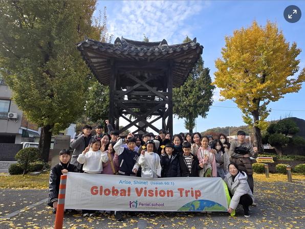 f0cb8257f115551aef748ebf8b129aa2_1764208457_3625.png f0cb8257f115551aef748ebf8b129aa2_1764208457_3625.png